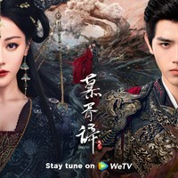 8 Drama China Kerajaan Romantis Terbaik, Bikin Baper & Wajib Ditonton
