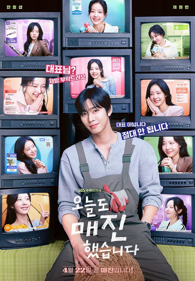 Drama Korea terbaru yang tayang di bulan April 2026