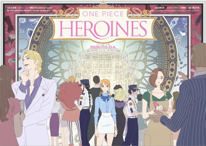 One Piece: Heroines