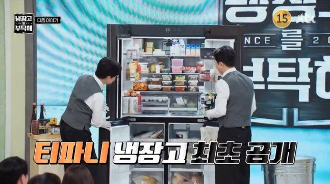 Kulkas Tiffany Young penuh lauk banchan, masakan ibu Byun Yo Han.