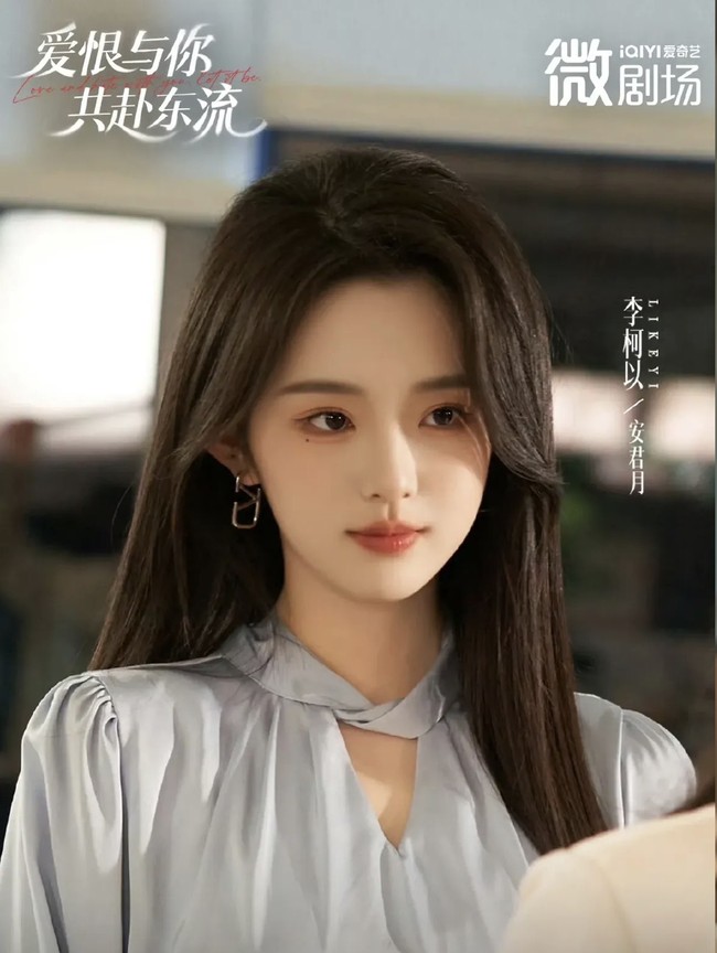 Li Keyi adalah aktris muda asal China yang populer drama pendek atau vertikal drama yang biasanya berdurasi beberapa menit per episode dan tayang di platform seperti Hongguo atau Douyin. Ia dikenal sebagai salah satu bintang paling menonjol di genre tersebut dan bahkan dijuluki “Queen of Short Dramas.” Foto: Dok. Weibo, Instagram