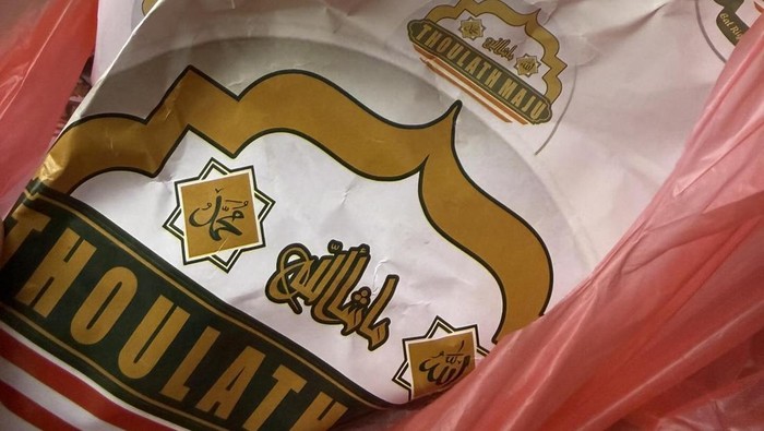 Bungkus Makanan Bertuliskan ‘Allah’ dan ‘Muhammad