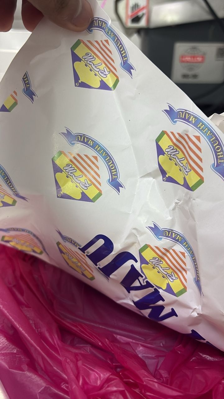 Bungkus Makanan Bertuliskan 'Allah' dan 'Muhammad'