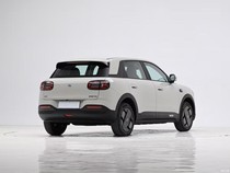 Wujud Mobil Listrik Chery Rp 130 Jutaan yang Laku 56 Ribu Unit Sehari