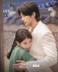 Tayang Hari Ini IU Byeon Woo Seok Spill Adegan Ciuman Di Perfect Crown Tayang Hari Ini IU Byeon Woo Seok Spill Adegan Ciuman Di Perfect Crown