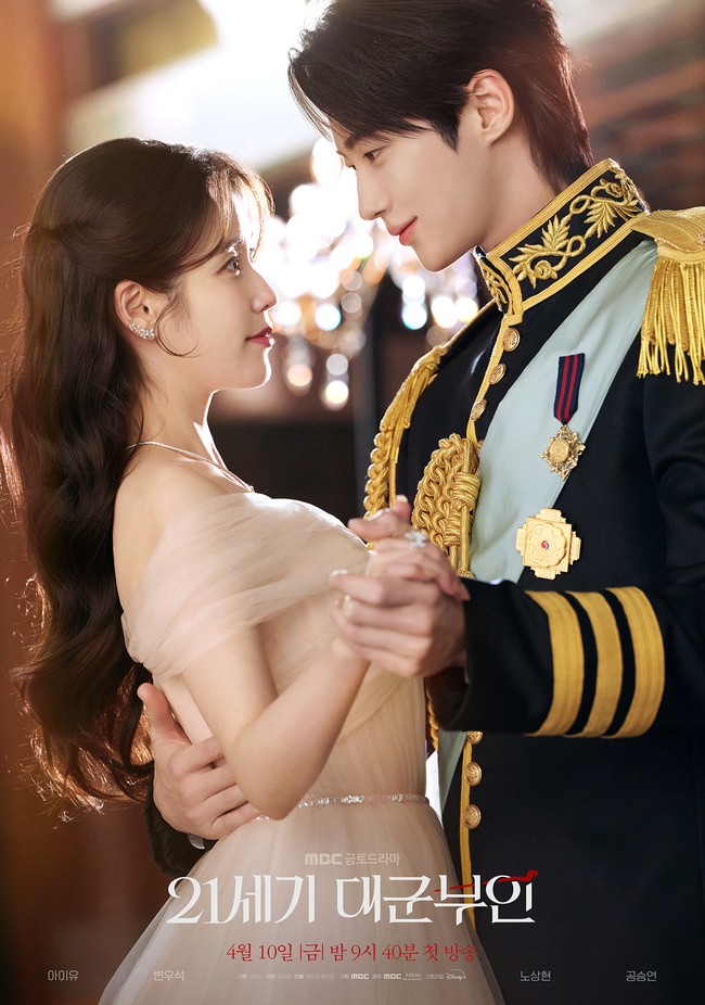 Dalam poster drama Korea Perfect Crown, visual IU dan Byeon Woo Seok terpancar bak pasangan kerajaan yang keluar dari dongeng. Nantikan episode pertamanya tayang pada 10 April 2026. Foto: dok. MBC