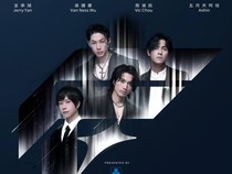 Video: F4 Umumkan Tambah Hari Konser di Jakarta