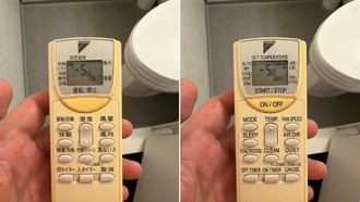 Kepanasan di Kamar Hotel Jepang, Turis Amerika Diselamatkan AI