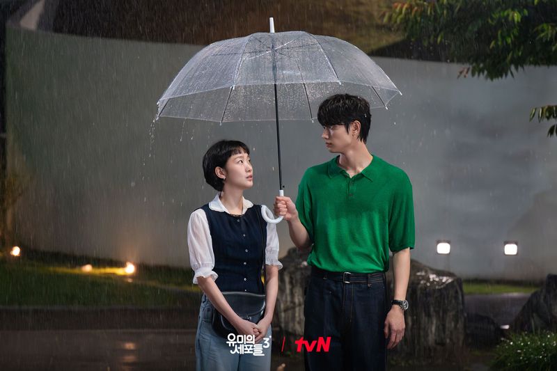 Adegan dalam drama Korea Yumi's Cells 3.