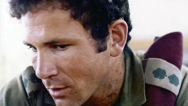 Profil Yonatan Netanyahu. (AFP/AMIR COHEN)