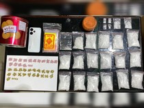 Pria di Pangkalpinang Ditangkap Polisi karena Simpan Sabu-Ekstasi