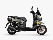 Honda Punya Skutik Petualang Baru, Desainnya Bikin Penasaran