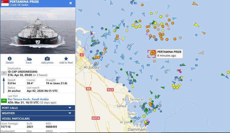 Lokasi Pertamina Pride di arah timur laut Ras Tannura, Arab Saudi
