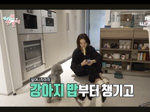 Foto Rumah Nana eks After School, Perdana Ditunjukkan Usai Insiden Perampokan