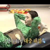 Dalam acara televisi The Manager, Nana eks After School mengungkap kebiasaan makan mentega saat perut kosong untuk melancarkan proses pencernaan dan menekan gula darah. Ia juga mendapat sertifikasi penata rias dan perawatan kulit sejak SMA, karena itu ia konsisten melakukan perawatan sendiri di rumahnya. Foto: dok. MBC World