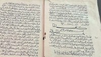 Arab Saudi Pamerkan Manuskrip Al-Qur'an Langka Berusia 1.000 Tahun, Ini Keistimewaannya