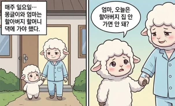 Jeon Woo Won, mantan cucu presiden Korea Selatan viral membuat webtoon tentang masa lalu kelam keluarganya.
