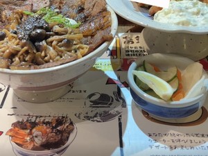 Video: Tips Antre Obihiro Nikudon Blok M Biar Gak Zonk!