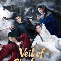 Sinopsis Veil of Shadows, Drama China Terbaru Netflix dengan Cerita Misterius