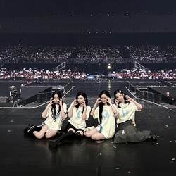 aespa Umumkan Tur Dunia 2026-2027