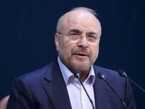 Iran Keukeuh Lebanon Bagian Tak Terpisahkan dari Gencatan Senjata