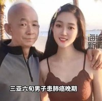 Viral Istri Muda Rawat Suami Kanker, Dapat Warisan Rp 735 M, Digugat Anak Tiri