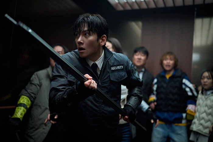 Adegan dalam film Korea Selatan Colony (2026) karya sutradara Yeon Sang Ho.