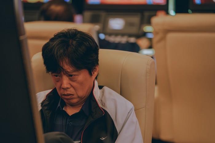 Adegan dalam drama Korea Disney+ Gold Land.