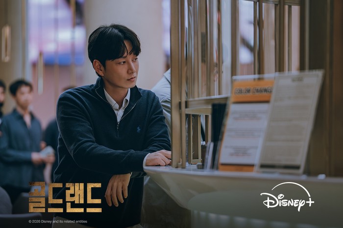 Adegan dalam drama Korea Disney+ Gold Land.