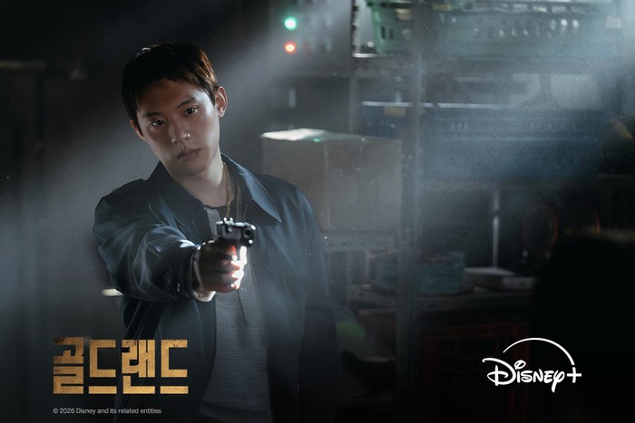 Adegan dalam drama Korea Disney+ Gold Land.