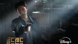 Drakor Gold Land Siap Tayang, Ini Potret Para Karakter Utama