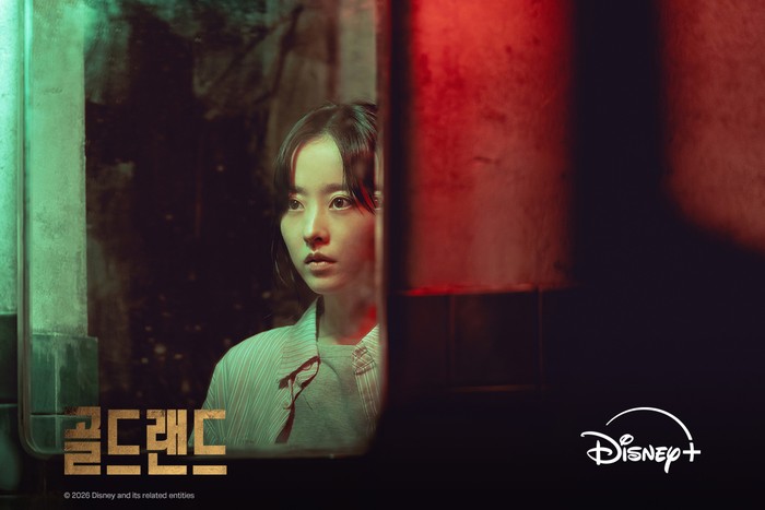 Adegan dalam drama Korea Disney+ Gold Land.