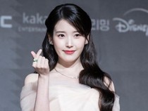 Video Agensi Benarkan IU-Lee Jong Suk Telah Putus!