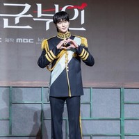 Perfect Crown meningkatkan antisipasi publik karena menjadi drama romantis kerajaan berikutnya yang tayang dari MBC, menyusul kesuksesan Princess Hours pada 2006. Foto: dok. Dispatch