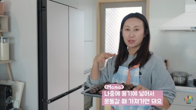 Gina Kimbab Family Sulap Sisa Kurma Ramadan Jadi Camilan Enak