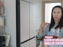 Gina Kimbab Family Sulap Sisa Kurma Ramadan Jadi Camilan Enak