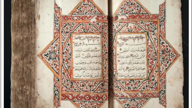 Artefak bersejarah dari Belanda. (Dok. Kementerian Kebudayaan)