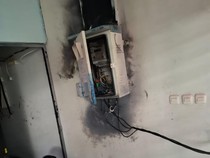 Awal Mula Panel Listrik di SMPN 201 Jakbar Meledak hingga Terbakar