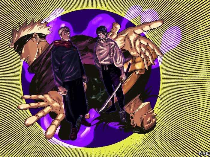 Jujutsu Kaisen