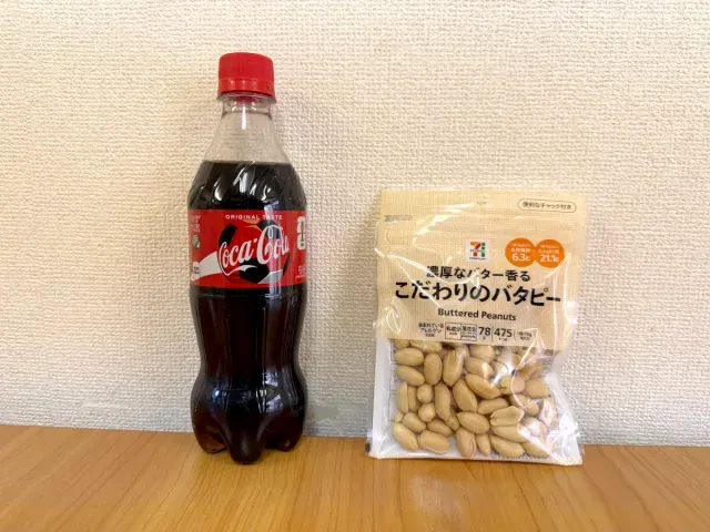 Minum Soda Campur Kacang Goreng Jadi Tren di Jepang, Gimana Rasanya? Minum Soda Campur Kacang Goreng Jadi Tren di Jepang, Gimana Rasanya?