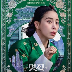 3 Drakor Ini Lagi Jadi Favorit Penonton Netflix Global