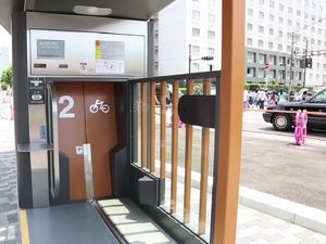Canggih! Jepang Punya Parkir Sepeda Bawah Tanah Pakai Lift Robot