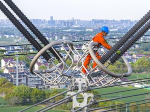 Indonesia & Singapura Kerja Sama Perdagangan Listrik Lintas Batas