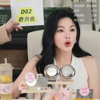Baru-baru ini Kitty jadi kontroversi setelah tampil dalam sebuah livestreaming. Ketika itu, wanita 28 tahun tersebut dianggap bersikap kasar karena menyerang penonton secara verbal. Foto: Instagram