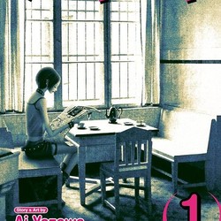 Pencinta Shojou? Rekomendasi 5 Manga Bagi Pembaca Cewek