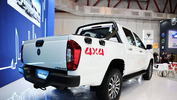 Foton eTunland