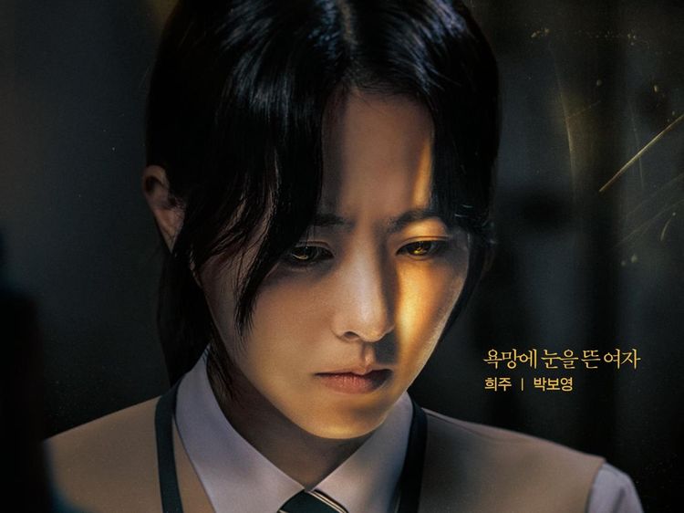 Emas Berkilau Menggoda 5 Karakter Utama Drakor Gold Land