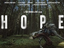 Sinopsis Film Hope (2026), Teror Makhluk Misterius di Perbatasan Korea