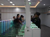 WFH Perdana ASN Hari Ini, Layanan Imigrasi Tetap Berjalan Normal