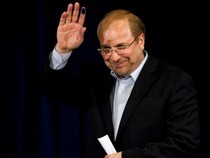 Iran Wanti-wanti Trump: AS Akan Merasakan Kehancuran Jika Perang Pecah Lagi